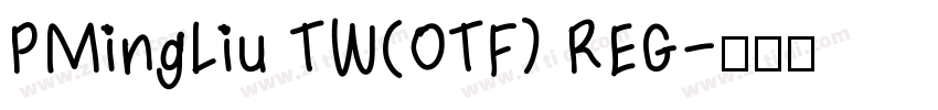 PMingLiu TW(OTF) REG字体转换